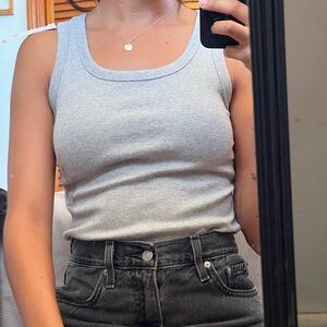 Uniqlo Grey Brand New Tank